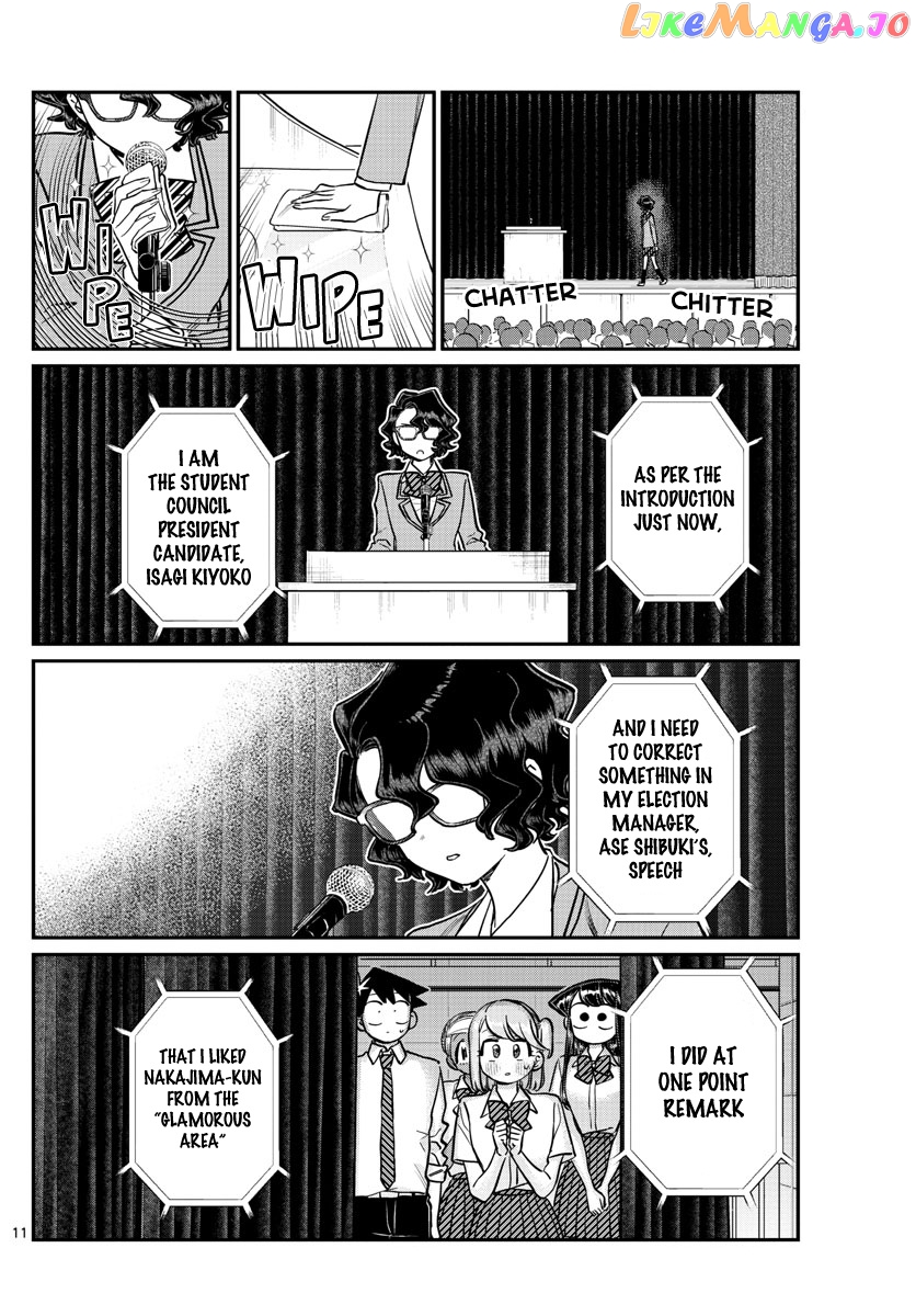 Komi Can